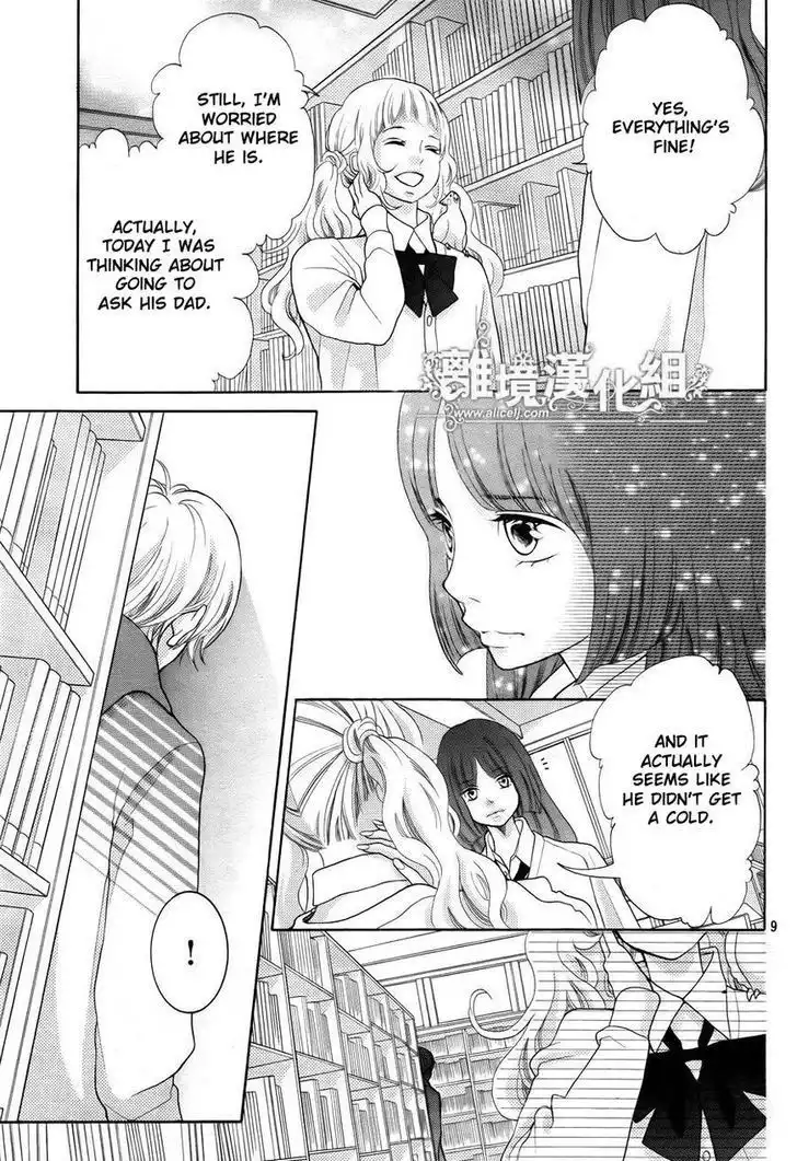 Kyou no Kira-kun Chapter 22 10